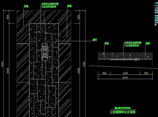 ����ԺSPA������¥��ת̨����ͼ