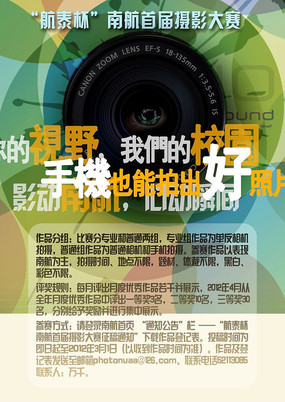 ��Ӱ����A4���������