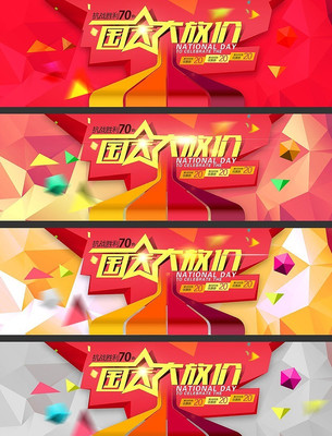 �Ա���è��������������ģ��