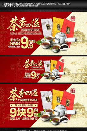 �Ա��й����Ҷ���ȫ������ PSD