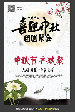 ϲӭ�������������ģ��