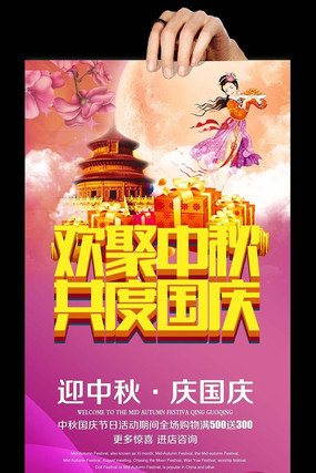 ������� ʱ��