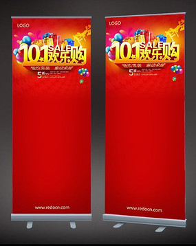 101ֹչģ