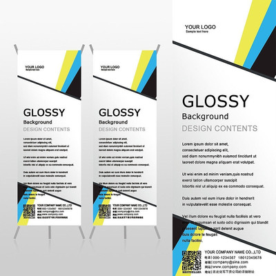 �����ߵ��Ƽ���ƷXչ�ܱ���psdģ�� PSD