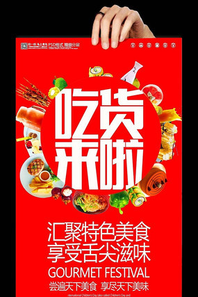 �Ի��������⺣�����