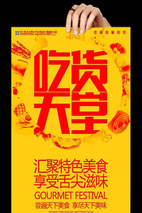 �Ի����ü�Լ�������