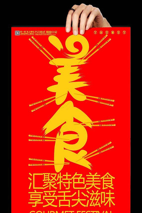 ʱ�з��꺣�����