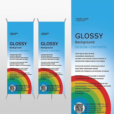 ��ͯ�ʺ������׶�԰Xչ�ܱ���psdģ�� PSD