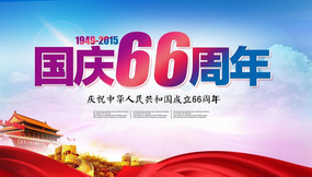 ����66���������������