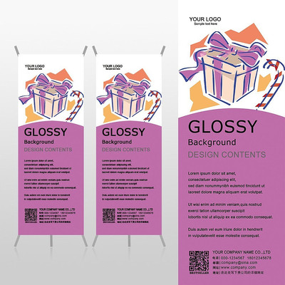 ��Լʥ������ƷXչ�ܱ���psdģ�� PSD