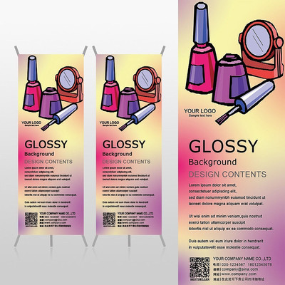 ���ݻ�ױƷ����ƷXչ�ܱ���psdģ�� PSD