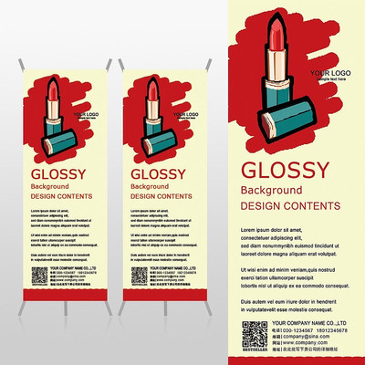 ���ݿں컯ױƷXչ�ܱ���psdģ�� PSD