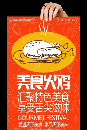 ��ʳ����ʳ�������