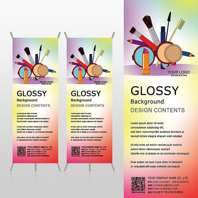 ����չ�����