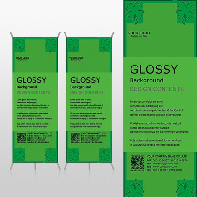 ���¼�Լ��ɫ���˲���ƷXչ�ܱ���psdģ�� PSD