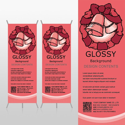 ��ףʥ���ڷۺ�ɫ����Xչ�ܱ���psdģ�� PSD