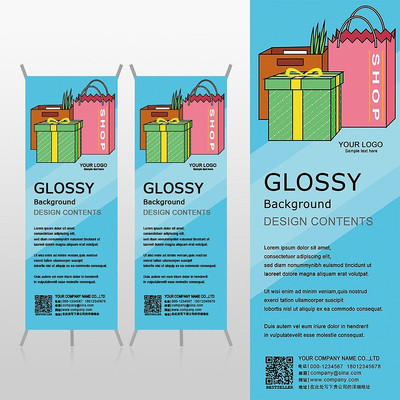 �̳����������ƷXչ�ܱ���psdģ�� PSD