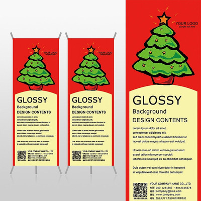 ʥ����ʥ���ں�ɫϲ��Xչ�ܱ���psdģ�� PSD