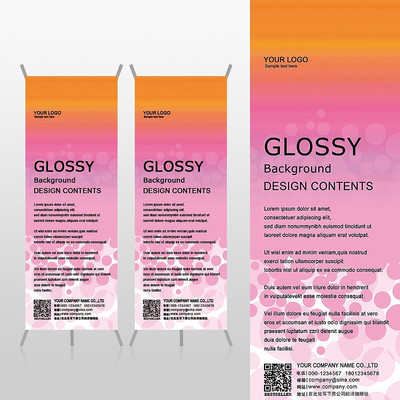 ʱ�зۺ�ɫԲ��Xչ�ܱ���psdģ�� PSD