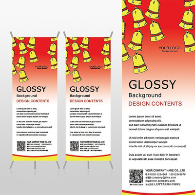 ʱ�л�ɫ����ϲ���Ļ�Xչ�ܱ���psdģ�� PSD