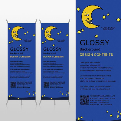 ��ͯ������Ʒ