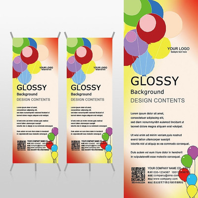 ϲ����ջ����Xչ�ܱ���psdģ�� PSD