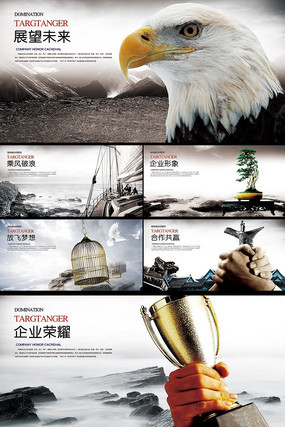 �����й���ŵ�ˮī��ҵ�Ļ�չ��