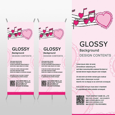 �����������ֻ�Xչ�ܱ���psdģ�� PSD