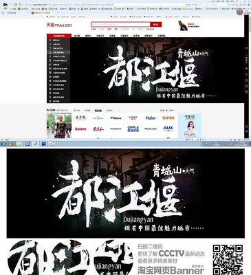 ���ⶼ������ҳ PSD