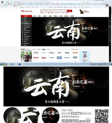 ����������ҳ PSD