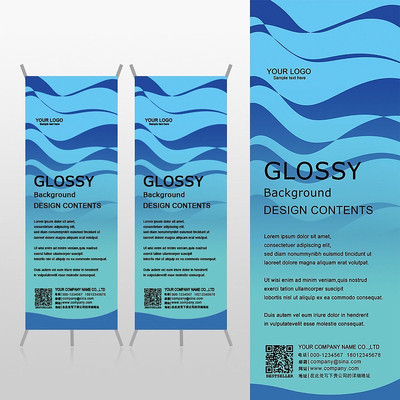 ���в���ˮXչ�ܱ���psdģ�� PSD