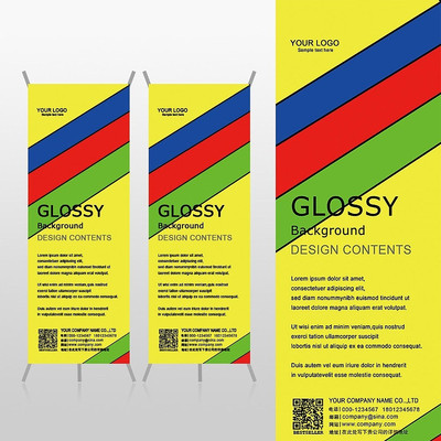 ��ͯ��ɫ���Xչ�ܱ���psdģ�� PSD