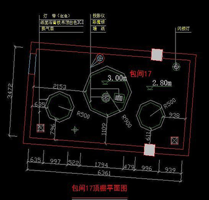 �ߵ�KTV����17��������ƽ��ͼ