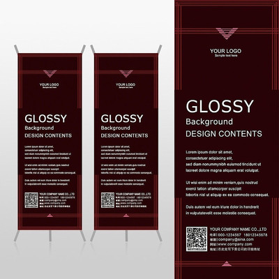 �ߵ���Լʱ���鱦������ƷXչ�ܱ���psdģ�� PSD