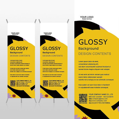 ���Զ�ͯ����Xչ�ܱ���psdģ�� PSD