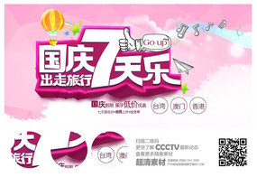 ���������ֻ��������