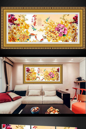 �������󻨺���Բҹװ�λ� PSD