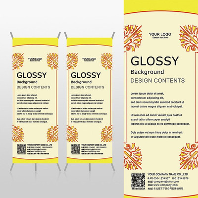 ��ɫ���Ƶ񻨻�ױƷXչ�ܱ���psdģ�� PSD