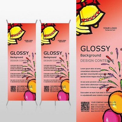 ����������ɫ����ʥ����Xչ�ܱ���psdģ�� PSD