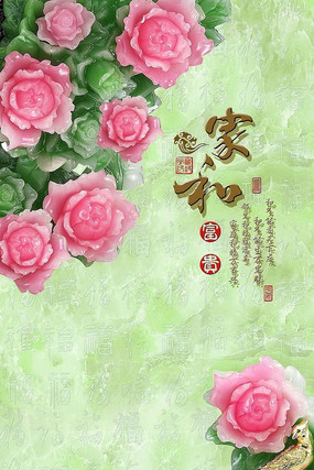 �Һ͸���ĵ�������ر���װ�λ� PSD