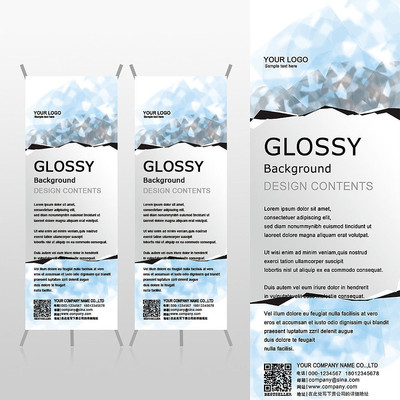 ���ξ��¸ߵ��Ƽ���ƷXչ�ܱ���psdģ�� PSD