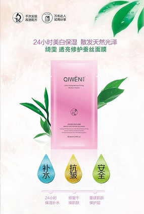 ���������Ȼ��Ĥ�������