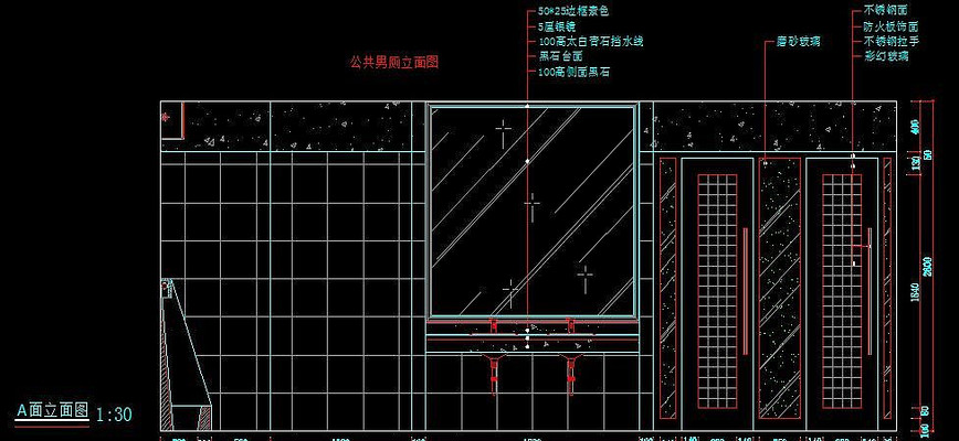 ɽ��ưɹ����в�����ǽ������ͼ