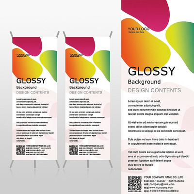 ʱ���ִ���ױƷXչ�ܱ���psdģ�� PSD