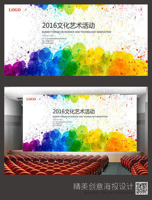 ˮ�ʷ��Ļ�����չ�屳��ģ�� PSD