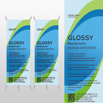 ����Ƽ���Ʒʱ����ɫ������ƷXչ�ܱ���psdģ�� PSD