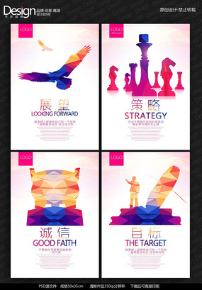 �Ŀ��Ų�ʱ����ҵ�Ļ���ͼ��� PSD