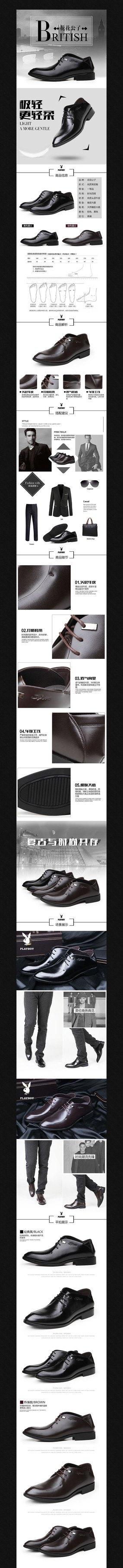 �Ա�������Ь����ҳ����ͼ PSD