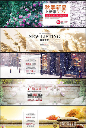 �Ա�����ŮЬ������ҳ�����ز� PSD