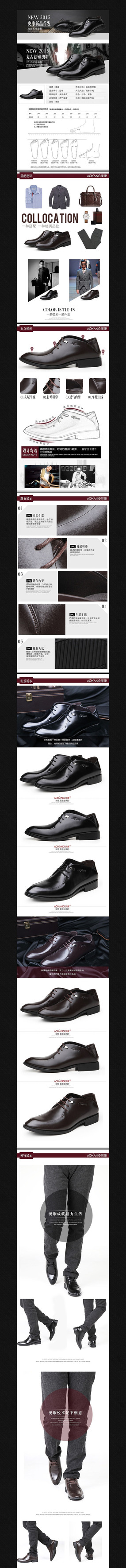 �Ա��＾��Ь����ҳPSD�ز�ģ�� PSD